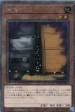 ڥץ쥤ѡ ͷ RC04-JP005  (ܸ ȥ饷åȥ쥢) RARITY COLLECTION QUARTER CENTURY EDITION š