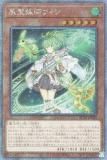 ڥץ쥤ѡ ͷ RC04-JP019 ޻ե (ܸ ȥ饷åȥ쥢) RARITY COLLECTION QUARTER CENTURY EDITION š