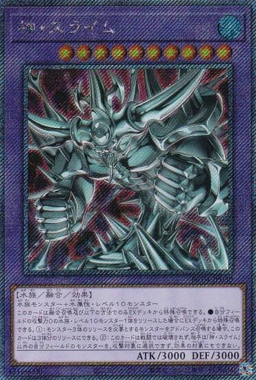 ڥץ쥤ѡ ͷ RC04-JP030 饤 (ܸ ȥ饷åȥ쥢) RARITY COLLECTION QUARTER CENTURY EDITION š
