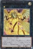 ڥץ쥤ѡ ͷ RC04-JP040 Σ. ̥󡦥ɥ饴 (ܸ ƥåȥ쥢)  š