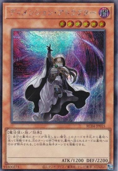 ڥץ쥤ѡ ͷ RC04-JP015 ǥ󥷥󡦥ȥ饯 (ܸ åȥ쥢)  š