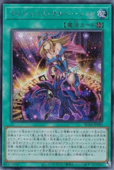 ڥץ쥤ѡ ͷ RC04-JP069 ޥ󥺡١ (ܸ åȥ쥢) š
