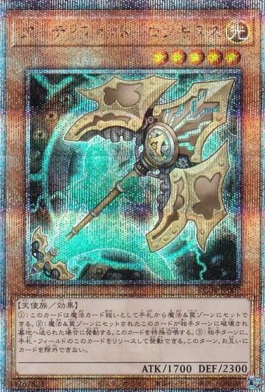 ڥץ쥤ѡ ͷ RC04-JP007 ƥեȡݥ󥮥̥ (ܸ ꡼åȥ쥢)  š