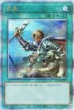 ڥץ쥤ѡ ͷ RC04-JP052  (ܸ ꡼åȥ쥢) RARITY COLLECTION QUARTER CENTURY EDITION š