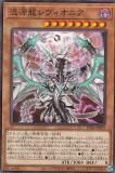 ڥץ쥤ѡ ͷ SD43-JP009 ζ˥ (ܸ Ρޥ) ȥ饯㡼ǥå ALBA STRIKE š