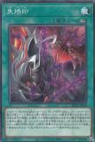 ڥץ쥤ѡ ͷ SD43-JP020  (ܸ Ρޥѥ) ȥ饯㡼ǥå ALBA STRIKE š