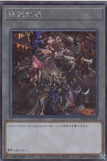ڥץ쥤ѡ ͷ SD43-JPT03 Ŵ (ܸ åȥ쥢/ȡ) ȥ饯㡼ǥå ALBA STRIKE š