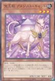 ڥץ쥤ѡ ͷ SD44-JP002 ̽ ᥸ȡå (ܸ Ρޥѥ) ȥ饯㡼ǥå̤ š