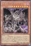 ڥץ쥤ѡ ͷ SR13-JPP03 Źζ ե (ܸ åȥ쥢 STRUCTURE DECK R  ǥӥ륺  š