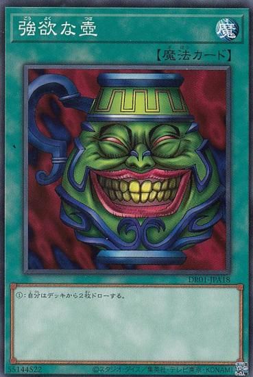 ڥץ쥤ѡ ͷ DR01-JPA18 ߤ (ܸ Ρޥ) ǥ奨磻 ǥååEX š