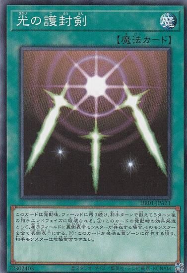 ڥץ쥤ѡ ͷ DR01-JPA21 θ (ܸ Ρޥ) ǥ奨磻 ǥååEX š