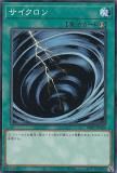 ڥץ쥤ѡ ͷ DR01-JPA26  (ܸ Ρޥ) ǥ奨磻 ǥååEX š