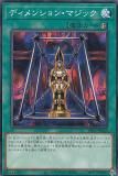 ڥץ쥤ѡ ͷ DR01-JPA28 ǥ󥷥󡦥ޥå (ܸ Ρޥ) ǥ奨磻 ǥååEX š
