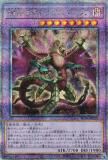 ڥץ쥤ѡ ͷ RC04-JP028 Ῡʪɥ饴ڥꥢ (ܸ ꡼åȥ쥢)  š