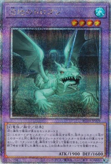 ڥץ쥤ѡ ͷ RC04-JP029 ϤΥɥ (ܸ ꡼åȥ쥢)  š