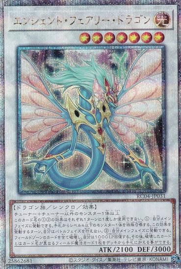 ڥץ쥤ѡ ͷ RC04-JP031 󥷥ȡե꡼ɥ饴 (ܸ ꡼åȥ쥢)  š