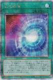 ڥץ쥤ѡ ͷ RC04-JP066 ΰ (ܸ ꡼åȥ쥢)  š