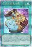 ڥץ쥤ѡ ͷ RC04-JP067 Ǹ (ܸ ꡼åȥ쥢)  š