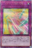 ڥץ쥤ѡ ͷ RC04-JP074 ϡԥα (ܸ ꡼åȥ쥢)  š