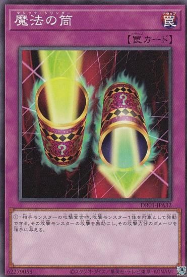 ڥץ쥤ѡ ͷ DR01-JPA32 ˡ (ܸ Ρޥ) ǥ奨磻 ǥååEX š