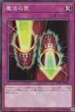 ڥץ쥤ѡ ͷ DR01-JPA32 ˡ (ܸ Ρޥ) ǥ奨磻 ǥååEX š