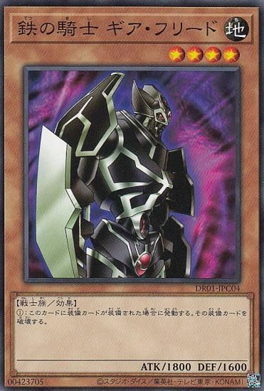 ڥץ쥤ѡ ͷ DR01-JPC04 Ŵε ե꡼ (ܸ Ρޥ) ǥ奨磻 ǥååEX š