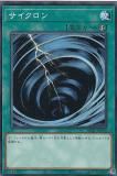 ڥץ쥤ѡ ͷ DR01-JPC19  (ܸ Ρޥ) ǥ奨磻 ǥååEX š