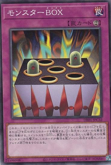 ڥץ쥤ѡ ͷ DR01-JPC32 󥹥£ϣ (ܸ Ρޥ) ǥ奨磻 ǥååEX š