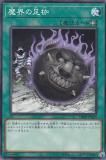 ڥץ쥤ѡ ͷ DR02-JPA20 ⳦­ (ܸ Ρޥ) ǥ奨磻 ǥååEX ROUND2 š