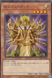 ڥץ쥤ѡ ͷ DR02-JPC06 󥸥塦å (ܸ Ρޥ) ǥ奨磻 ǥååEX ROUND2 š