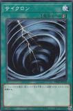 ڥץ쥤ѡ ͷ DR02-JPC19  (ܸ Ρޥ) ǥ奨磻 ǥååEX ROUND2 š