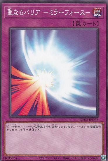 ڥץ쥤ѡ ͷ DR02-JPD26 ʤХꥢ ݥߥ顼ե (ܸ Ρޥ) ǥ奨磻 ǥååEX ROUND2 š