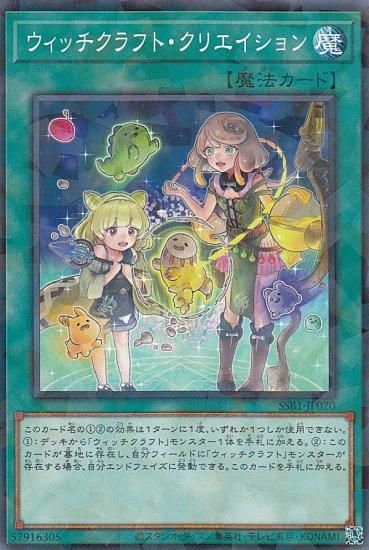 ڥץ쥤ѡ ͷ SSB1-JP020 åեȡꥨ (ܸ Ρޥѥ) SECRET SHINY BOX š