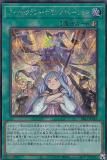 ڥץ쥤ѡ ͷ SSB1-JP021 åեȡǥ󥹥ȥ졼 (ܸ åȥ쥢) SECRET SHINY BOX š