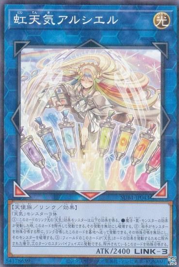 ڥץ쥤ѡ ͷ SUB1-JP043 ŷ륷 (ܸ Ρޥѥ) SECRET UTILITY BOX š