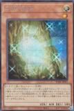 ڥץ쥤ѡ ͷ SUB1-JP031 Ť (ܸ åȥ쥢) SECRET UTILITY BOX š
