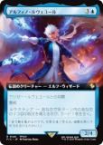 ڳĥǡۥޥå㥶 FIC JP 0140 եΡ桼 (ܸ 쥢) Ψ (MTG)