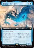 ڳĥǡۥޥå㥶 FIC JP 0142 εե졼륰 (ܸ 쥢) Ψ (MTG)