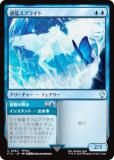 ޥå㥶 FIC JP 0264 𥹥ץ饤 (ܸ 󥳥) Ψ (MTG)