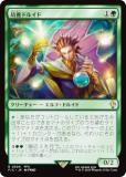ޥå㥶 FIC JP 0309 ܥɥ륤 (ܸ 쥢) Ψ (MTG)