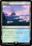ޥå㥶 FIC JP 0403 Φѹ (ܸ 쥢) Ψ (MTG)