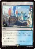 ޥå㥶 FIC JP 0412 Į (ܸ 쥢) Ψ (MTG)