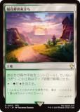 ޥå㥶 FIC JP 0432 ۲ۤΩ (ܸ 쥢) Ψ (MTG)