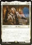 FOILۥޥå㥶 FIC JP 0031 󥯥åɡ (ܸ 쥢) Ψ (MTG)