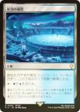 ڥFOILۥޥå㥶 FIC JP 0400 ɹϤξ (ܸ 쥢) Ψ (MTG)