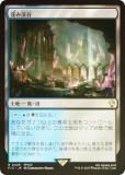 ڥFOILۥޥå㥶 FIC JP 0429 ߷ë (ܸ 쥢) Ψ (MTG)