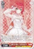 ヴァイスシュヴァルツ AOH/W127-104 純白の装い 春雨麗女 (R
