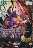スタートデッキEX ジブレット - トレカ&ホビーの通販なら REALiZE