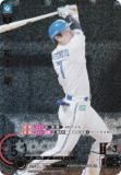 【スペシャルパラレル】ドリームオーダー TBP01-F08 松本　剛 北海道日本ハムファイターズ (SSP スーパースペシャル) プロ野球カードゲーム 球団ブースター FIGHTERS GLORY スペシャルパラレル】ドリームオーダー TBP01-F08 松本 剛