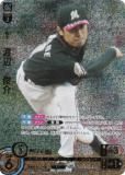 福浦和也　ドリームオーダー　黒き旋風　LGプラス まんぞく屋 格安TCG通販 / 「黒き旋風」球団ブースター 千葉